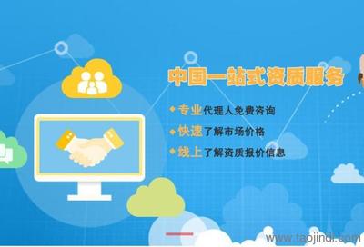 專業(yè)高效，一站式解決方案 四川世紀(jì)華仁商務(wù)服務(wù)全方位助力建筑企業(yè)發(fā)展