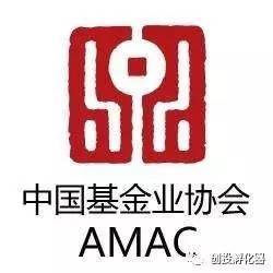 私募亂象再引監(jiān)管重拳 中基協(xié)點(diǎn)名天和融匯、天和融旺違規(guī)代理服務(wù)