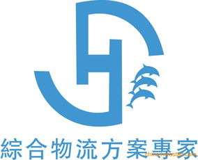 一站式服務(wù)，高效通關(guān) 嘉興二手設(shè)備機(jī)電產(chǎn)品進(jìn)口換單申報(bào)及商務(wù)代理全解析
